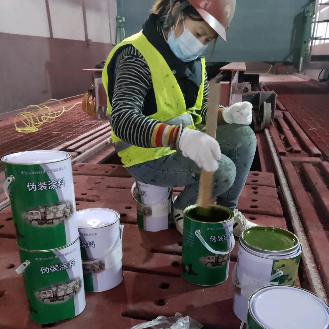 和平刷迷彩漆 空军迷彩漆怎么喷 07 如何喷出迷彩漆