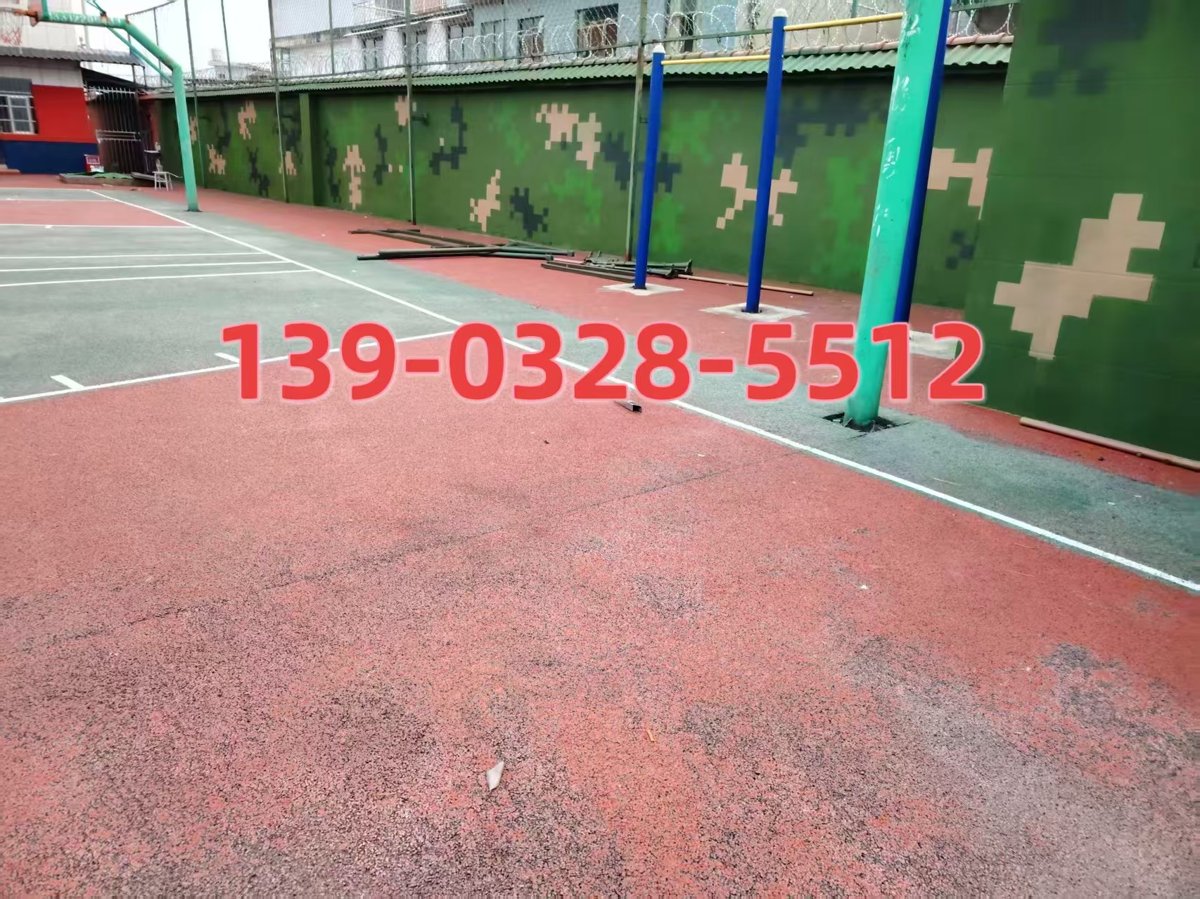 和平选择合适的迷彩漆：