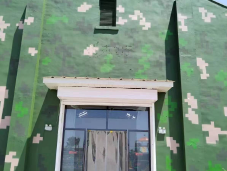 和平地面数码迷彩漆施工注意事项